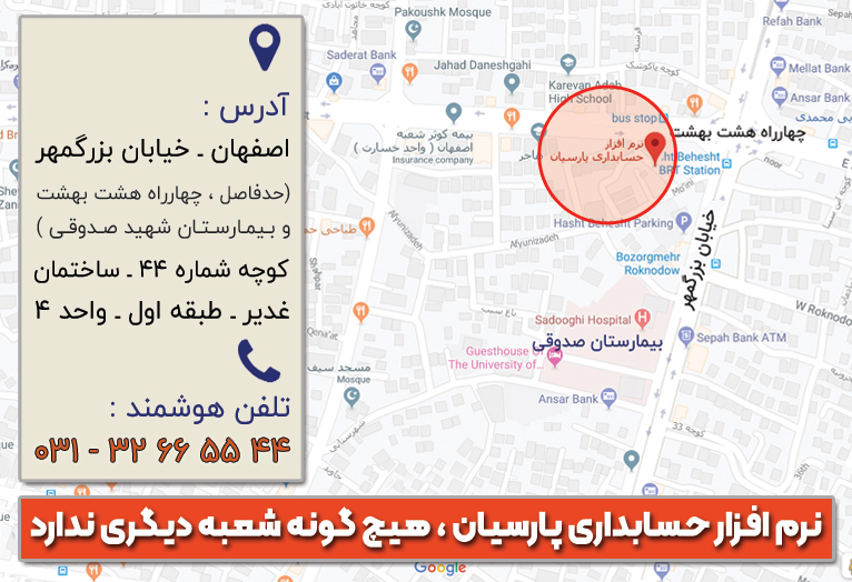 خریدار ورق گالوانیزه امیرکبیر کاشان 0/18 1000