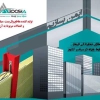 پیچ سایر برندها سایر ضخامت ها همه سایزها سایر نوع ها