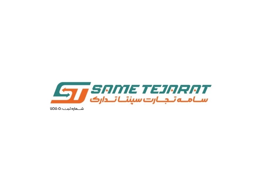 سنگ آهن سایر برندها سایر نوع ها