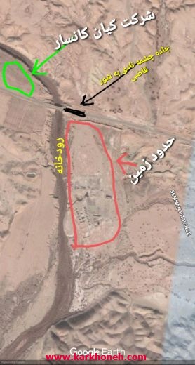 زمین صنعتی فروش