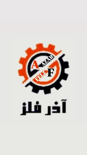  قراضه سایرضایعات
